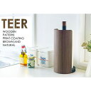 TEER キッチンペーパーホルダー キッチンペーパースタンド キッチン収納 ペーパーストッカー スチール ペーパースタンド クッキングペーパースタンド 北欧