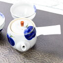 【10/31-11/4まで臨時休業となります】 \ 波佐見焼 / 【 敏彩窯 】 急須 りんご 内容量 約450ml かわいい おしゃれ モダン 大人可愛い 波佐見 はさみ焼き はさみやき 有田焼 プレゼント 贈答 ティーポット ポット 人気 結婚祝い