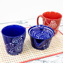 【土日限定! 全品20%割引クーポン+P10倍 】 \ 波佐見焼 / 【 翔芳窯 】 大人可愛い マグカップ マグ コップ サンフラワー 内容量 約350ml ...