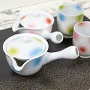 【10/31-11/4まで臨時休業となります】 \ 波佐見焼 / 【 天龍製陶所 】 急須 ポット 洗いやすい 茶器 日本製 りんご 内容量 約300ml かわいい おしゃれ 和 モダン 食洗機対応 垂れない 持ちやすい 波佐見 はさみやき 有田焼