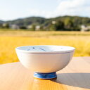 【臨時休業 セール 5/12 23:59まで30%割引クーポンあり】 \ 波佐見焼 / 【 光玉陶苑 】 茶碗 お茶碗 高台桔梗 直径 約11.8cm アウトレ...