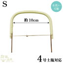 陶器 市 2025 【臨時休業 セール 5/12 23:59まで30%割引クーポンあり】 【 送料無料 】 【 まとめ買い はさらに割引】 レビューでプレゼント...