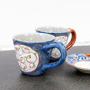 【10/31-11/4まで臨時休業となります】 \ 波佐見焼 / 【 國右ェ門窯 】 大人可愛い マグカップ マグ コップ 錦唐草 内容量 350ml ペア セット 夫婦 かわいい おしゃれ 和 モダン 電子レンジ対応 食洗機対応 波佐見 はさみやき 有田焼