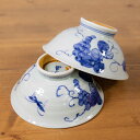 【 10/25~10/30 23:59まで 超絶お買い得なクーポン 発行中】 \ 波佐見焼 / 【 ゆい窯 】 茶碗 お茶碗 ご飯茶碗 ぶどう 大茶碗 直径 約13.8cm ペア 夫婦茶碗 夫婦 かわいい おしゃれ 電子レンジ対応 食洗機対応 日本製 大きい 飯碗 ごはん茶碗 茶漬け茶碗 プレゼント 贈答用
