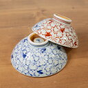 \ 波佐見焼 / 【 ゆい窯 】 お茶碗 茶碗 夫婦茶碗 平茶碗 桜づめ 大サイズ 直径 約12.5cm 小サイズ 約11.5cm ペア 夫婦茶碗 夫婦 かわいい おしゃれ 電子レンジ対応 食洗機対応 日本製 ご飯茶碗 飯碗 ごはん茶碗