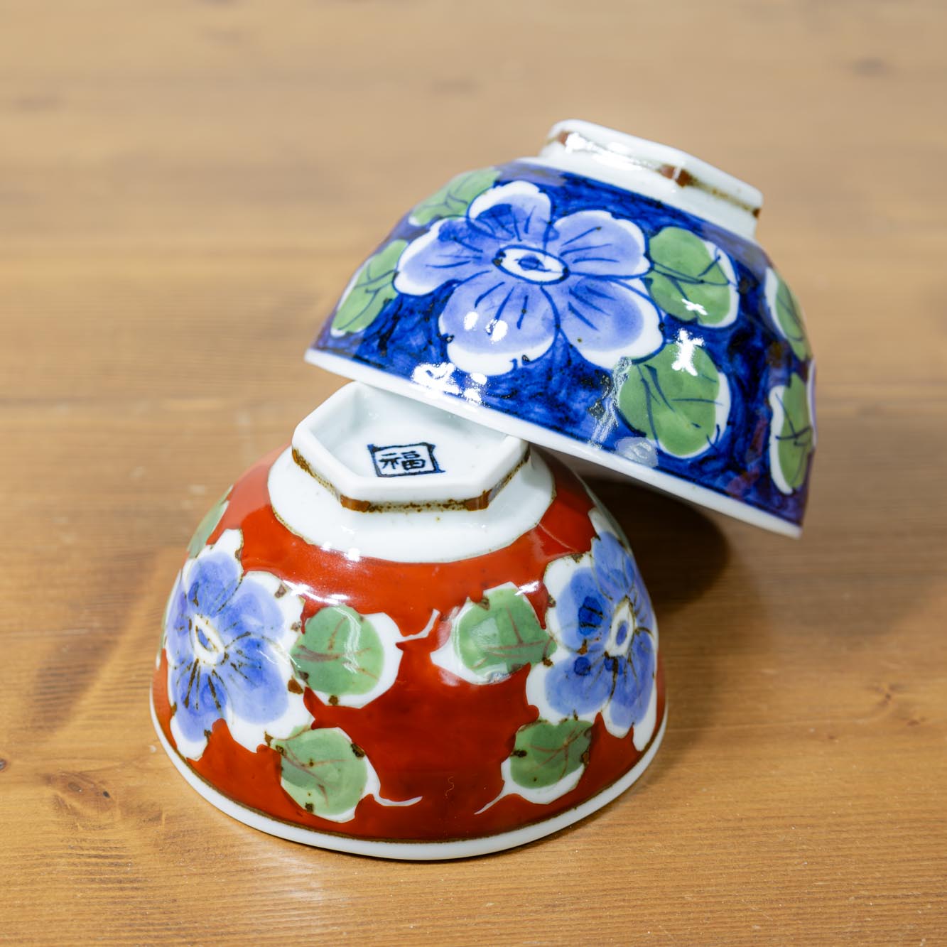 楽天市場】仁峰窯の通販