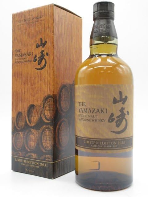 楽天市場】山崎LIMITED EDITION 2023の通販 楽天市場】山崎LIMITED EDITION 2023の通販
