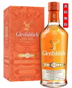 【送料無料】グレンフィディック 21年 700ml 43度 箱入り スコッチウイスキー 正規品 whisky