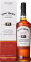 【サイズ】 シングルモルト ウイスキー ボウモア 15年 【商品説明】 BOWMORE　AGED15YEARS 1779年創業でアイラ島最古の蒸留所。 「アイラの女王」とも呼ばれる気品あるスモーキーフレーバーが特徴のボウモア。 15年ダーケストは15年熟成のボウモアにシェリー樽で後熟させています。 ダークチョコレートやレーズンの香りと、力強く暖かい余韻が楽しめます。 2010年香港インターナショナルワイン&スピリッツコンペティション金賞受賞。ISC2016年金賞。 【名称】 シングルモルト ウイスキー ボウモア 15年 【原材料名】 モルト 【内容量】 700ml 【賞味期限】 特になし 【保存方法】 直射日光を避けて、常温で保存 【原産国】 スコットランド 【輸入者】 サントリースピリッツ（株） 東京都港区台場2丁目3-3