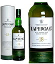 ラフロイグ 【送料無料】ラフロイグ 18年48度 並行 箱付 700ml [ウイスキー イギリス スコットランド] whisky