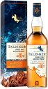 TALISKER 【送料無料】タリスカー 10年 700ml 45.8度 S 箱付 スカイ島 アイランズモルト シングルモルトウイスキー islandsmal