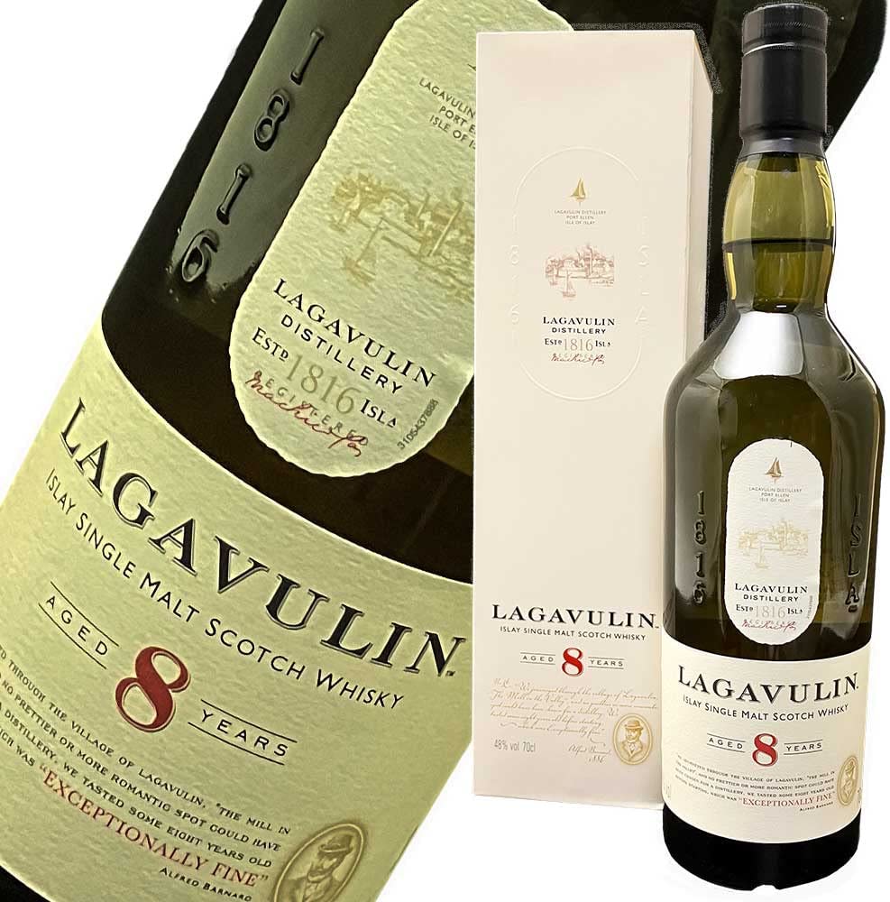 【送料無料】ラガヴーリン 8年 700ml 48度 [正規品] 箱入り アイラモルト シングルモルトウイスキー シングルモルト LAGAVULIN 8 YEARS Islay Single Malt Scotch Whisky IslayMalt