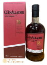 【送料無料】グレンアラヒー 18年 新ボトル 並行品 46度 700ml 箱入り スコッチウイスキー whisky