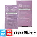 ハホニコ キラメラメ メンテケアヘアパック ウィークリー 15g 5個セット 美容室 サロン専売品 美容院 ヘアケア トリートメント ヘアトリートメント 送料無料