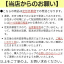 DHC 濃密アイゾーンケアパック 6回分 専用ケース付き 目元ケア 3個セット 化粧品 目尻 まぶた 小ジワ エイジングケア ちりめんジワ 美容 送料無料 2