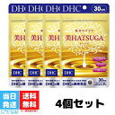 DHC 美HATSUGA 30日分 60粒 サプリメント ヘアケア 4個セット エイジングケア 髪 ボリューム ケラチン 健康食品 女性 男性 美容 送料無料 DHC 美HATSUGA 30日分 60粒 サプリメント ヘアケア 4個セット エイジングケア 髪 ボリューム ケラチン 健康食品 女性 男性 美容 送料無料 新芽のチカラでサイクルを整え、促し、自発サポート。いきいきボリュームをめざす方に 『美HATSUGA(ビハツガ)』は、ぐんぐん伸びる新芽の力に着目し、エンドウ芽エキス末（AnaGainTM）を100mg※配合したサプリメントです。エンドウ芽エキス末（AnaGainTM）には、有機栽培のエンドウの新芽から抽出したエキス末を使用。長くお使いいただくことを考え、安心の素材を採用しました。さらに、ケラチン加水分解物、マキベリーエキス末、ツバキ種子エキス末など、健やかに育むサポート成分もプラス。男女を問わず実感していただきやすい成分を使用しています。ボリュームや密度が気になる方、健康的で若々しいイメージをめざす方に。※1日摂取目安量あたり ※水またはぬるま湯で噛まずにそのままお召し上がりください。 2