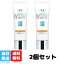 DHC PW꡼եǡ ʥ륪01 2ĥå 30g SPF41 PA+++  Ф  ӷ ̵