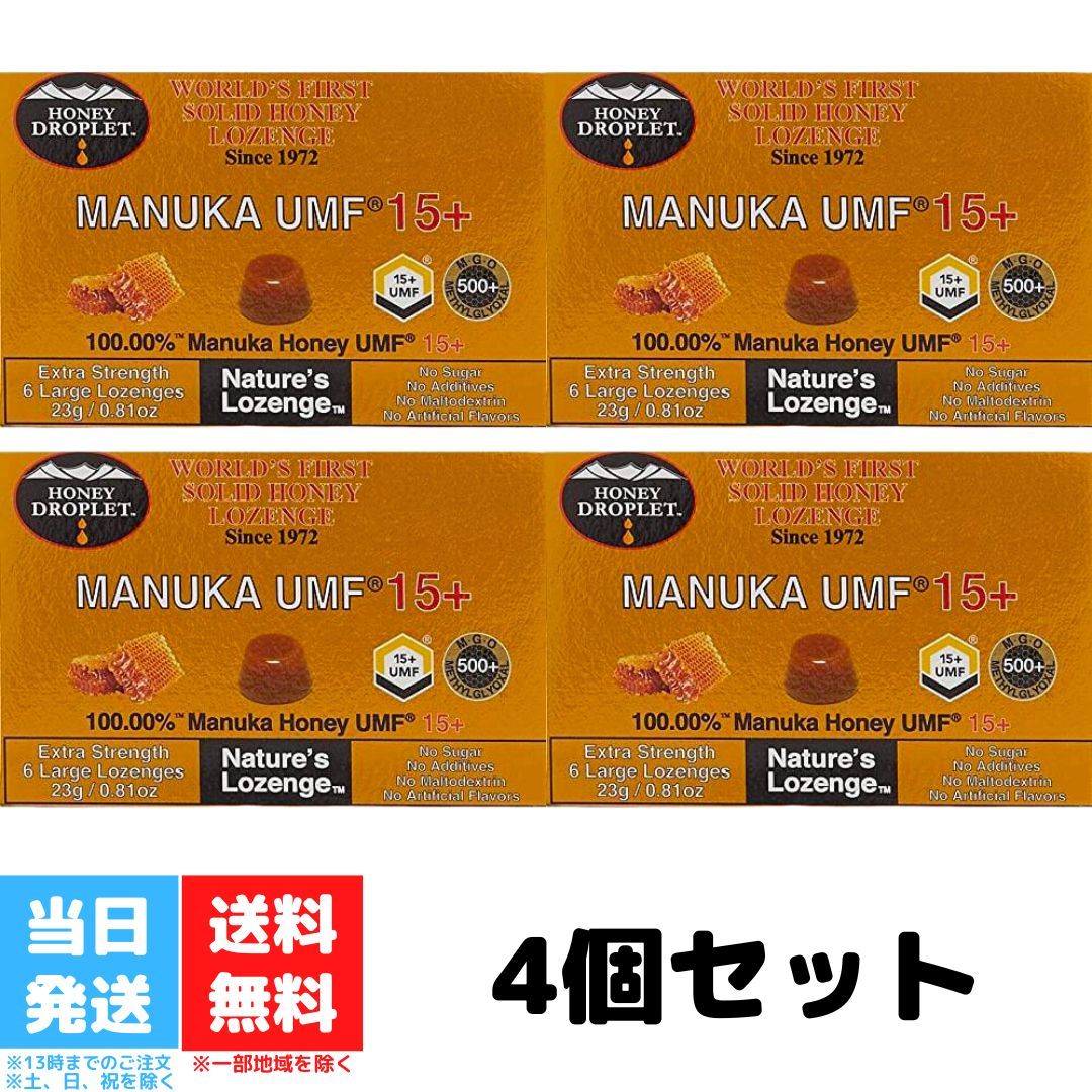 ハニードロップレット マヌカハニー UMF 15+ 6粒入り 4個セット ハニージャパン オーガニック はちみつ はちみつ飴 ニュージーランド 栄養補給 持ち歩き 天然成分 健康 飴 あめ のど飴 送料無料