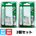 ピアッサー 銀色ボール 16ゲージ 5M300ML 丸玉 耳たぶ 片耳 JPS ファーストピアス ピアッサー ピアス 減菌済み 医療用ステンレス 金属アレルギー...