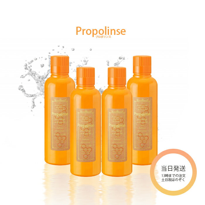 ץݥ ޥå  600ml 4ܥå α å к ©ꥢ  ͽ Propol...