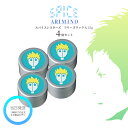 アリミノ スパイスシスターズ フリーズワックス 35g 4個セット ARIMINO SPICE スパイス ヘアワックス スタイリング 送料無料
