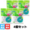 エビス デイリー 超薄 スムーズフロス 50本入 4個セット フロス ケア 超薄 テープ 歯間ケア 虫歯 歯周病 糸ようじ デンタルフロス 送料無料