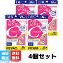 DHC 天然 ビタミンC アセロラ 30日分 4個セット dhc ディーエイチシー サプリメント サプリ 健康食品 ビタミンC 美容 健康 アセロラ 果実 ストレス 紫外線 生活習慣 送料無料 DHC 天然 ビタミンC アセロラ 30日分 4個セット dhc ディーエイチシー サプリメント サプリ 健康食品 ビタミンC 美容 健康 アセロラ 果実 ストレス 紫外線 生活習慣 送料無料 アセロラ由来の天然成分で、損なわれやすいビタミンCを効率補給『天然ビタミンC[アセロラ]』は、天然ビタミンCがレモンの約34倍(※)というアセロラ果実から抽出した果汁をできるかぎり高濃縮した、ビタミンC補給のための栄養機能食品です。ビタミンCは、美容と健康に欠かせないビタミンの代表。ところが、体内で合成できないうえに留めておくこともできません。また、ストレスや紫外線、生活習慣などで損なわれやすいため、コンスタントに摂取することが大切な成分です。天然ビタミンCのパワフルパワーは、いきいきと元気なコンディションをキープしたい方へおすすめです。※「日本食品標準成分表2020年版(八訂)」レモン果汁比栄養機能表示●ビタミンCは、皮膚や粘膜の健康維持を助けるとともに、抗酸化 作用をもつ栄養素です。自然のパワーがそのまま摂れる天然ビタミン天然ビタミンには、主要な栄養素のほかに、もともとの食材に含まれる栄養素が含まれており、それらの栄養素がお互いにサポートしあいながらはたらくと言われています。自然に近い状態でビタミンを補いたい方におすすめです。※水またはぬるま湯で噛まずにそのままお召し上がりください。※本品は、天然素材を使用しているため、色調に若干差が生じる場合があります。これは色の調整をしていないためであり、成分含有量や品質に問題はありません。※本品は、多量摂取により疾病が治癒したり、より健康が増進するものではありません。一日の摂取目安量を守ってください。 5