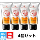 ホーユー ミニーレ ウイウイ デザインクリーム 5 80g 4個セット hoyu ouioui ワックス 3210 ヘアスタイリング スタイリング剤 スタイリングワックス 送料無料