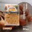 たまねぎスープ 30包セット オニオンスープ 淡路島産 玉ねぎスープ 名和甚 低カロリー 朝食 夜食 個包装 送料無料