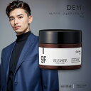 デミ エレベート ジェルワックス 9F 85g DEMI ヘアスタイリング ジェル ワックス ヘアワックス スタイリング 送料無料(4)
