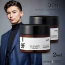 デミ エレベート ジェルワックス 9F 85g 2個セット DEMI ヘアスタイリング ジェル ワックス ヘアワックス スタイリング 送料無料