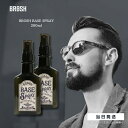 store㤨BROSH ֥å ١ץ졼 200ml 2ĥå BROSH ݥޡ POMADE BROSH BASE SPRAY  إץ졼 ߥ ľ 󥰥ߥ ̵פβǤʤ4,580ߤˤʤޤ