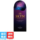 コンドーム 不二ラテックス SKYN PREMIUM+ プレミアムプラス 5個入 SKYN 中身がバレない包装 ノンラテックスコンドーム ゴム 避妊具 避妊用品...