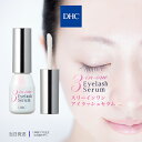 DHC スリーインワンアイラッシュセラム 9ml まつげ美容液 まつ毛美容液 まつげ 美容液 睫毛美容液 まつ毛 ケア 化粧品 エイジングケア ..