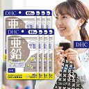 DHC 亜鉛 60日分 60粒 8袋 ミネラル サプリ 健康 DHC 亜鉛 60日分 8袋 セット ミネラル サプリ 健康 商品の説明商品紹介 健康な体をサポート。 体内の約300種類の 酵素 に関わる 必須ミネラル である 亜鉛 に、セレン やクロム などのミネラルをプラスしたサプリメント 2