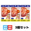 DHC アスタキサンチン 30日分 3個セット 30粒 サプリメント サプリ ディーエイチシー 粒タイプ 健康食品 ビタミンe 美容 スキンケア 栄養 ヘルスケア エイジングケア 送料無料