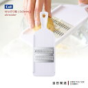 貝印 セレクト100 千切り器 せん切り器 スライサー 千切り SELECT100 DH3003 サラダ スライス ステンレス刃 下ごしらえ 新生活 一人暮らし...