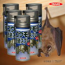 スーパーコウモリジェット 420ml 5個セット コウモリ駆除 スプレー イカリ消毒 忌避剤 コウモリ忌避 蝙蝠 こうもり 対策 撃退 コウモリ撃退スプレー 蝙蝠駆除スプレー 送料無料(4)
