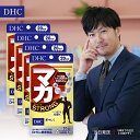 DHC マカストロング 20日分 60粒 4個セット サプリメント サプリ マカ 黄精 シトルリン アルギニン フェヌグリーク モリンガ 亜鉛 セレン マカ濃縮...