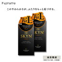 SKYN コンドーム Lサイズ ラージサイズ 10個入 2個セット 不二ラテックス スキン オリジナル ゴム 避妊具 避妊用品 送料無料