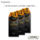 SKYN コンドーム Lサイズ ラージサイズ 10個入 3個セット 不二ラテックス スキン オリジナル ゴム 避妊具 避妊用品 送料無料