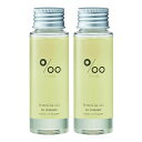 Promille プロミルオイル ヘアオイル 50ml 2本セット 正規品 MUCOTA Promille oil ヘアオイル ヘアスタイリング ヘアトリートメント 洗い流さないトリートメント オイル