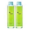 Promille プロミルオイル ヴィーガン ヘアオイル 150ml 2本セット ヘアケア ヘアスタイリング アウトバストリートメント ボディケア ハンドケア 自然由来 オーガニック 植物由来 天然成分 保湿 ムコタ MUCOTA Promille oil