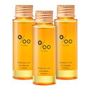 ムコタ プロミルオイル キンモクセイ 50ml 2本セット 金木犀 MUCOTA Promille oil ヘアスタイリング ヘアトリートメント 洗い流さないト...