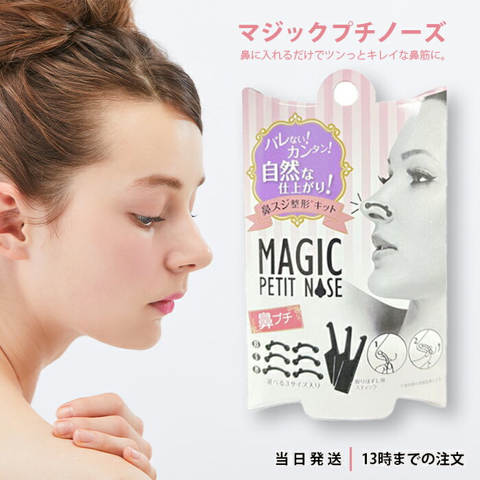 store㤨֥ޥåץΡ ɡץ ñ ɡ ⤯ äɡ Ļɡ  ᥤ ɡ 谷 ̵פβǤʤ1,060ߤˤʤޤ