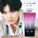 アースハート スタイリングワックス ソフト 108g 2本セット ヘアワックス クリームワックス スタイリング ヘアセット ナチュラル ウェーブ ふんわり ツヤ アリミノ EARTHEART