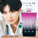 アースハート スタイリングワックス ソフト 108g 3本セット ヘアワックス クリームワックス スタイリング ヘアセット ナチュラル ウェーブ ふんわり ツヤ アリミノ EARTHEART