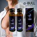 アルファブル ブラック ショット 2本セット α-BULL BLACK SHOT 50ml シトルリン アルギニン イミダゾールジペプチド オットセイ 抽出液 全20種配合 活力