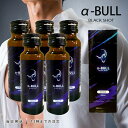 アルファブル ブラック ショット 5本セット α-BULL BLACK SHOT 50ml シトルリン アルギニン イミダゾールジペプチド オットセイ 抽出液 全20種配合 活力