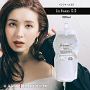 アルテマ インフォーム5.5 1000ml サロン専売品 美容院 ヘアケア ULTEMA パーマ 弱酸性 カール ストレート ヘアカラー つや感 さらさら ギフ...